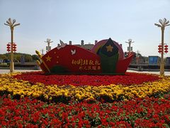 -人民广场