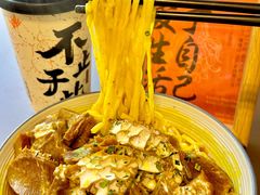 -袁记云饺的猜想(东方宝泰首店)