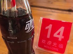 -二中酸辣汤(无锡梁溪区店)