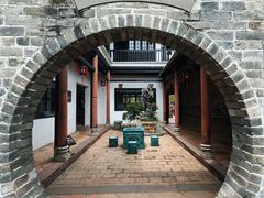 -东莞市可园博物馆