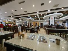 大堂-服务大楼冷面(延大店)