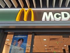 -麦当劳(上海虹桥站30B检票口楼上)