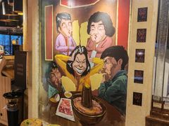 -羊大爷涮肉(亮马桥店)