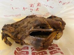 -聚合鑫东北熏酱熟食麻辣面(长阳店)