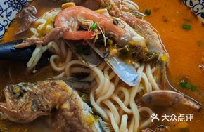 East China Sea Yellow Croaker Seafood Noodles