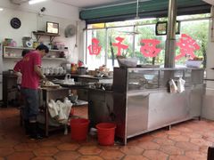 -非遗·爱西干面(小公园总店)