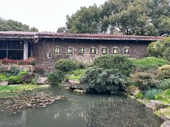-中国茶叶博物馆(双峰馆区)