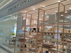 -ZARA HOME(长楹天街购物中心店)