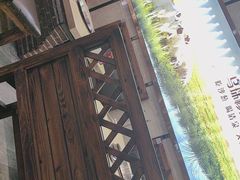-313羊庄鲜羊火锅·鲜羊肉烧烤(李村店)