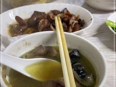 -顺和隆炖罐
