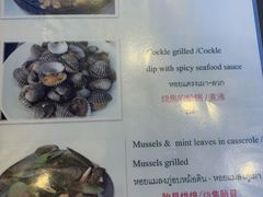 -大螃蟹海鲜餐厅