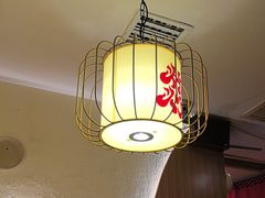 -大龙燚火锅(科华店)