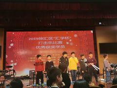-罗兰数字音乐教育(徐汇校区)