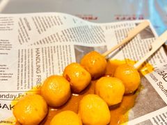 咖喱劲辣鱼蛋-香港新记茶餐厅(春熙太古里店)