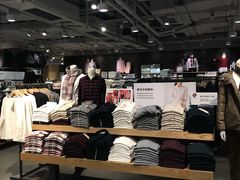 -MUJI无印良品(世博源店)