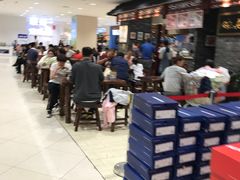 -华润万家(凯德和平广场店)