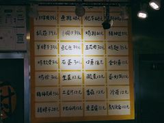 -英雄故事地摊烤肉(马驹桥店)