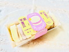 -好利来(东直门银座店)