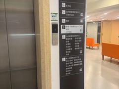 -大连何氏眼科医院