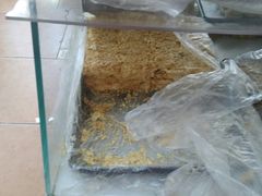 -爱德顺糕点食屋(利民道店)