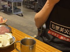 -五里关火锅(牛市口店)
