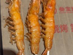 -叁宝烤肉• 西安烧烤(凤城十二路店)