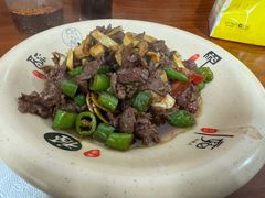 -何永光123鲜牛肉馆(1号店)
