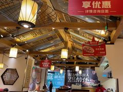 -同合居·非遗东北菜(红博会展店)
