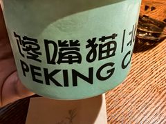 -馋嘴猫北京食堂·烤鸭·宵夜(亚运村店)