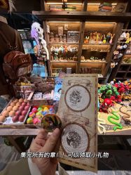 -Zoolung Zoolung动物主题公园(海信广场店)