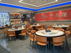-水边人家·鱼宴餐厅·淳鱼馆(千岛湖店)