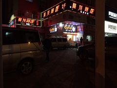 iphone_upload_pic-CoCo都可(常德路店)