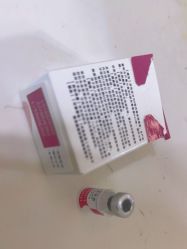 -上海玫瑰医疗美容医院