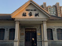 -江墅铁路遗址公园