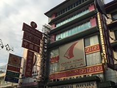 -唐人街(耀华力路)