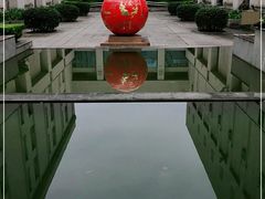 -福建博物院