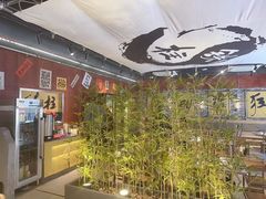 -郭铁柱·泥炉老火锅(江北龙湖天街店)