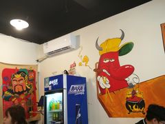 -吃皮火锅馆(苏宁店)
