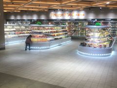 面包甜点陈列柜-七鲜超市(通州ONE店)