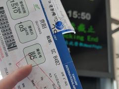 -太原武宿国际机场