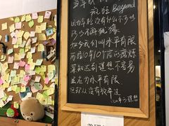 -水平有限螺蛳粉(宏达大厦店)