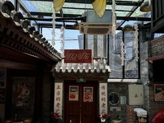 -湛林.粤西大排挡(前门店)