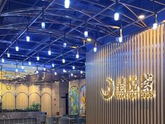 -星悦荟健身游泳(珠江新城店)