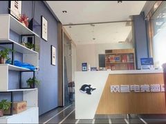 -网鱼电竞酒店(上海闵行七宝古镇店)