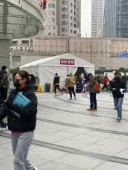 -中国福利会国际和平妇幼保健院(徐汇院区)