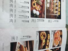 -东江海鲜酒家(艺都分店)