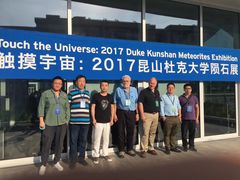 -志强陨石馆(双季花艺店)