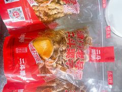 -二斗栗子(黄河道店)