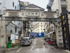 -正宗梧州牛肠酸