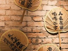 -壹头蒜烧烤小院儿